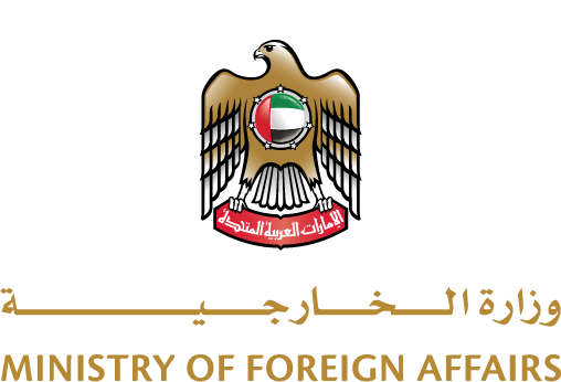 Ministry of Foreign Affairs
